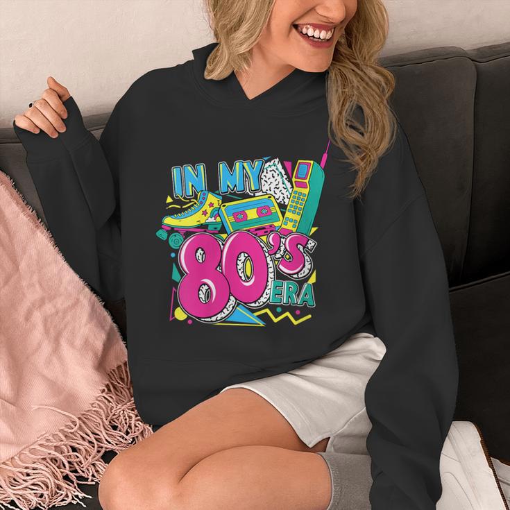 In My 80s Era Retro Vintage 80s Party Throwback Nostalgia Unisex Hoodie