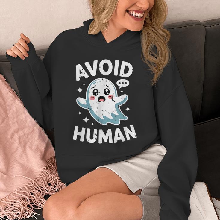 Avoid Humans Cute Kawaii Pastel Ghost Introvert Saying Unisex Hoodie Avoid Humans Cute Kawaii Pastel Ghost Introvert Saying Unisex Hoodie