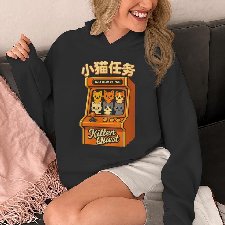 Cute Cats Retro 1980's Arcade Nostalgia Old Game Cabinet Unisex Hoodie