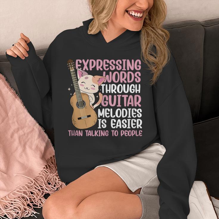 Introvert Guitarist Expressing Words Through Guitar Melody Unisex Hoodie Introvert Guitarist Expressing Words Through Guitar Melody Unisex Hoodie