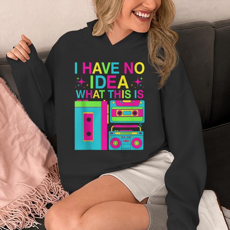 I Have No Idea What This Is Retro 70's 80's 90's Nostalgia Unisex Hoodie