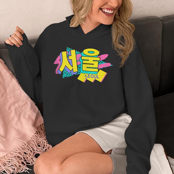 Rad Retro Seoul 90s Style Vintage South Korea 90s Nostalgia Unisex Hoodie Rad Retro Seoul 90s Style Vintage South Korea 90s Nostalgia Unisex Hoodie