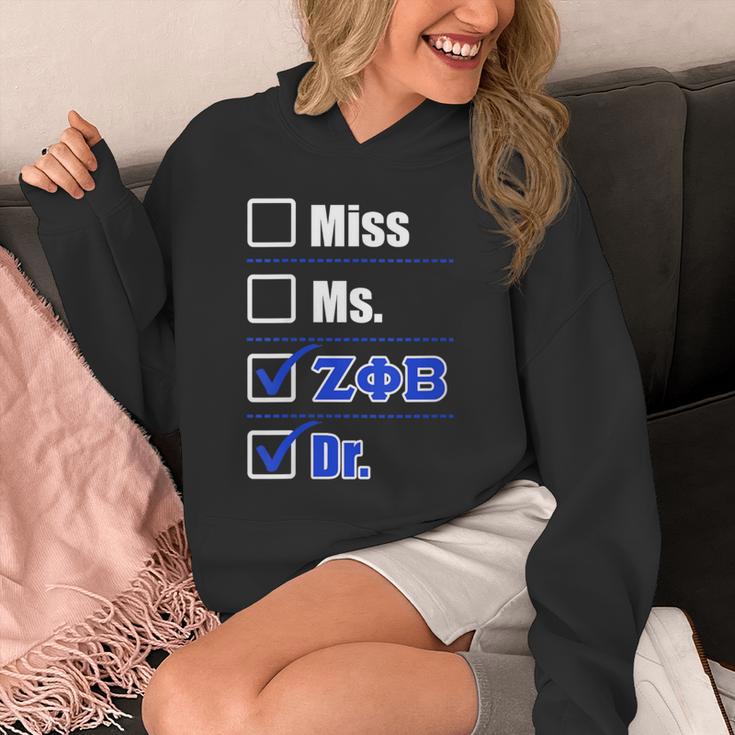 Zeta Phi Beta Doctor Graduation Zeta Phi Beta HBCU Doctor Unisex Hoodie