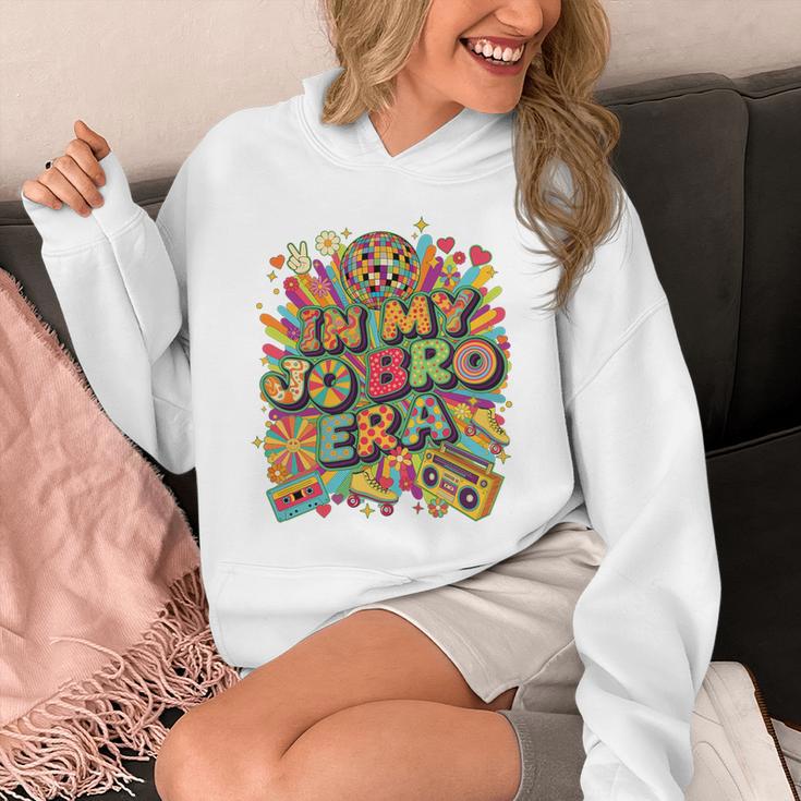 Retro Nostalgia Era Disco Groovy 80s 90s Vintage Aesthetic Premium Tri-Blend Unisex Hoodie