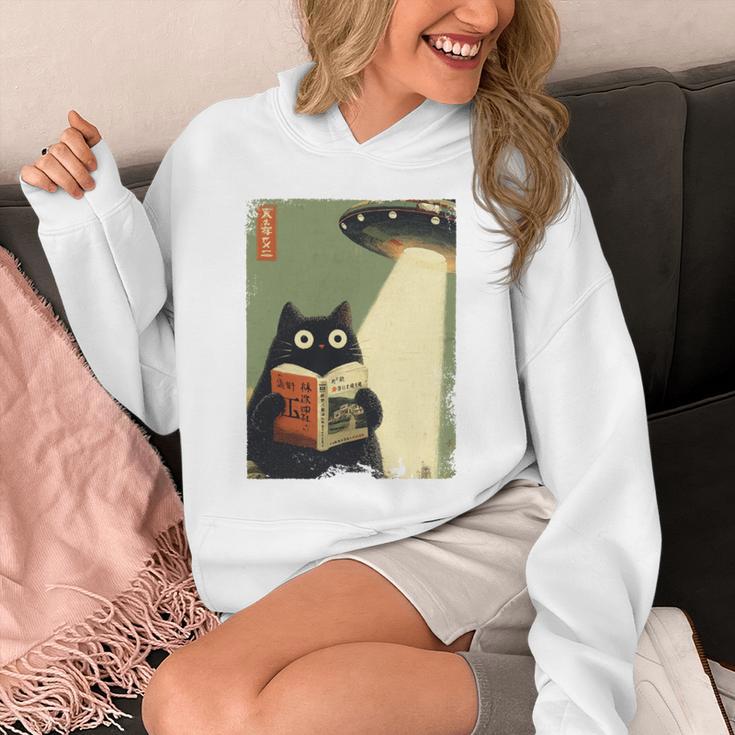 Vintage Japanese Cat Book Lovers UFO Alien Abduction Cat Dad Unisex Hoodie