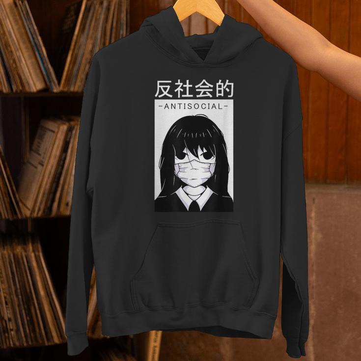 Anime Antisocial Introvert I Hate People Anti Social EMD Unisex Hoodie