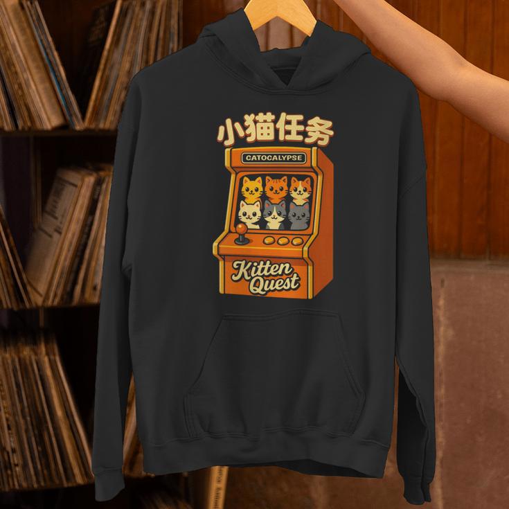 Cute Cats Retro 1980's Arcade Nostalgia Old Game Cabinet Unisex Hoodie