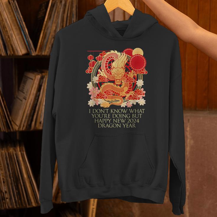 I Dont Know What Youre Doing Chinese New Year Introvert Unisex Hoodie