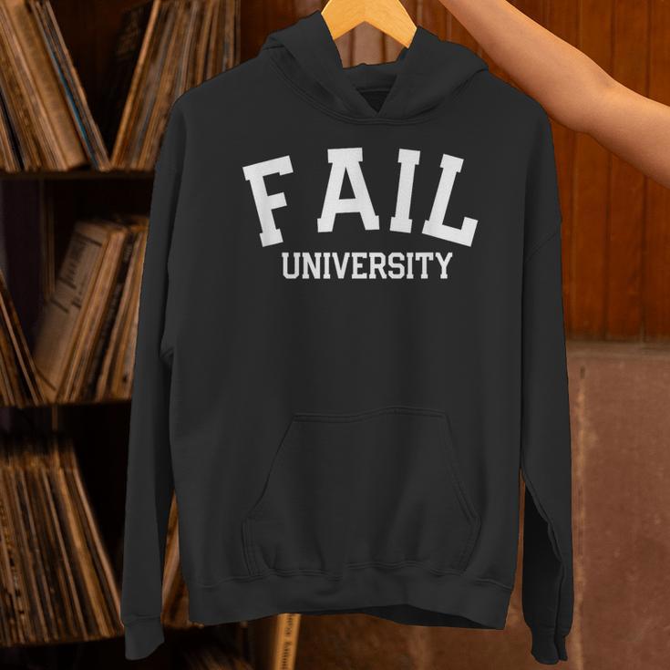 Fail University School College Joke Humor Graduation Unisex Hoodie