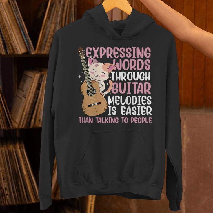 Introvert Guitarist Expressing Words Through Guitar Melody Unisex Hoodie Introvert Guitarist Expressing Words Through Guitar Melody Unisex Hoodie