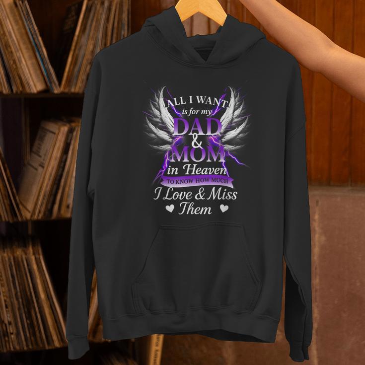 Mom & Dad My Angels In Memory Of Parents In Heaven Unisex Hoodie