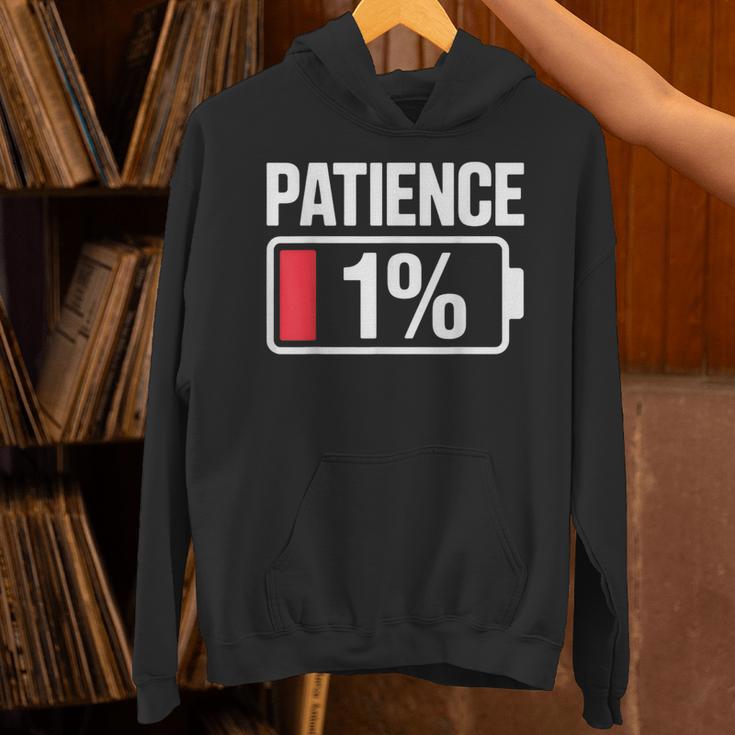 Patience 1 Battery Low Mood Tired Introvert Humor Unisex Hoodie Patience 1 Battery Low Mood Tired Introvert Humor Unisex Hoodie