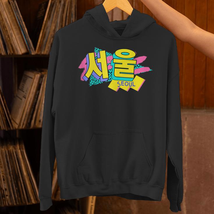 Rad Retro Seoul 90s Style Vintage South Korea 90s Nostalgia Unisex Hoodie Rad Retro Seoul 90s Style Vintage South Korea 90s Nostalgia Unisex Hoodie