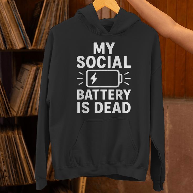 My Social Battery Is Dead Introvert Quote Unisex Hoodie My Social Battery Is Dead Introvert Quote Unisex Hoodie