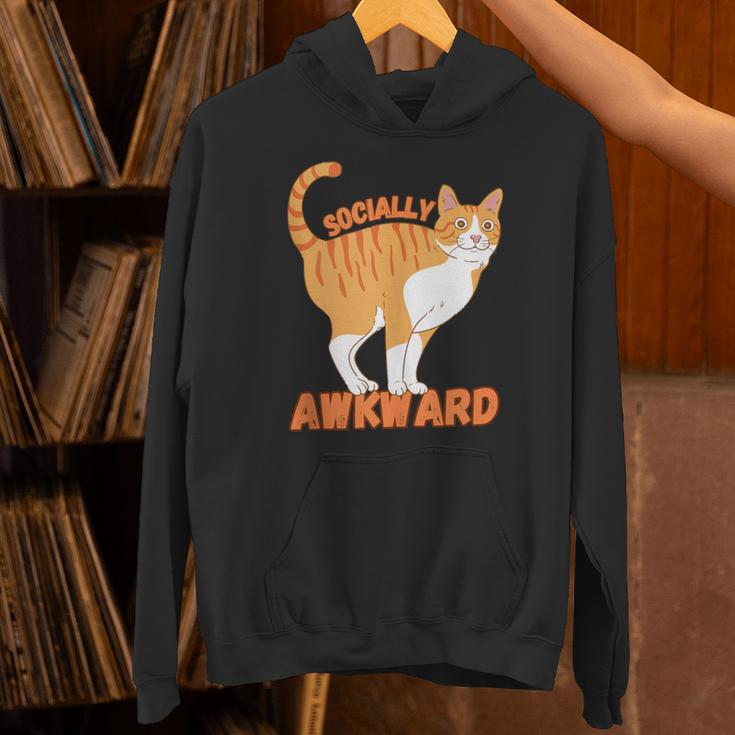 SOCIALLY AWKWARD FUNNY CAT ANTISOCIAL INTROVERT WEIRD Unisex Hoodie