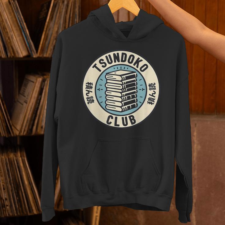 Tsundoku Club Book Lovers Bibliophile Booktok Reading Unisex Hoodie