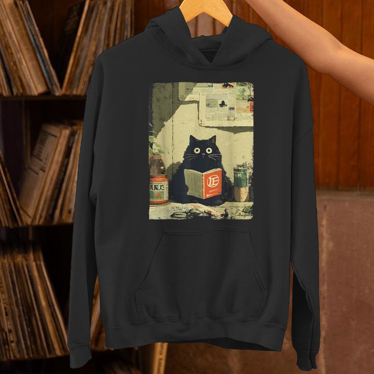 Vintage Japanese Cat Book Lovers Librarian Cat Dad Teacher Unisex Hoodie