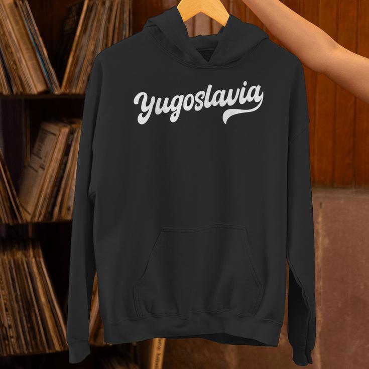 Yugoslavia Typeset Proud Yugoslav Nostalgia Unisex Hoodie