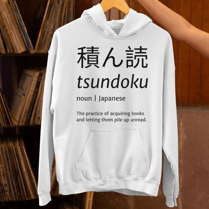 Tsundoku Japanese Language Book Lover Unique Word Unisex Hoodie Tsundoku Japanese Language Book Lover Unique Word Unisex Hoodie