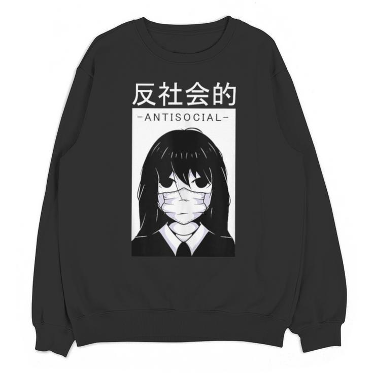 Anime Antisocial Introvert I Hate People Anti Social EMD Unisex Sweatshirt
