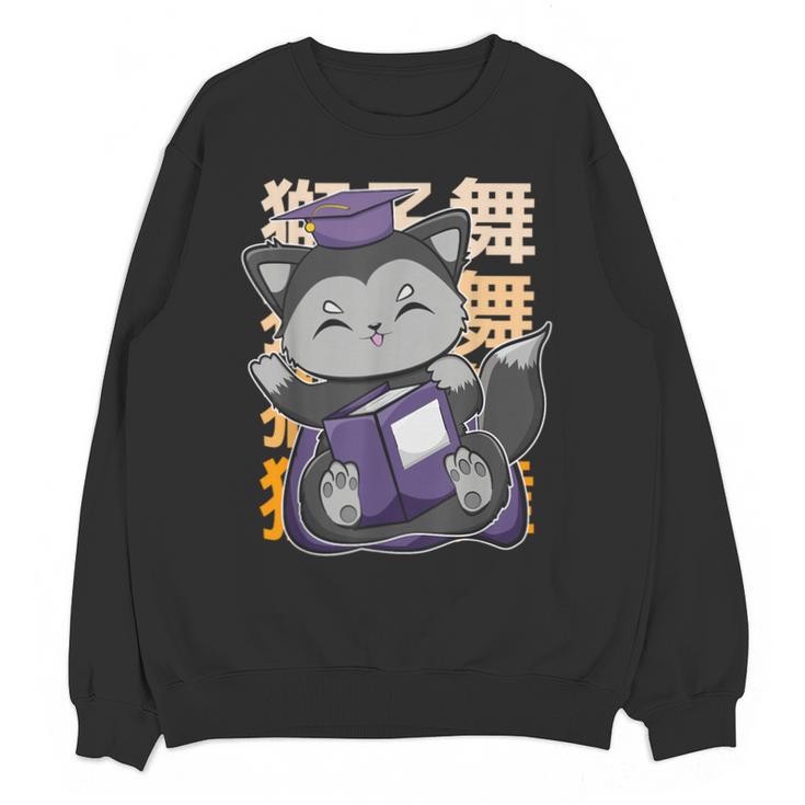 Cute Anime Fox Graduate Of A Class For Graduation Unisex Sweatshirt