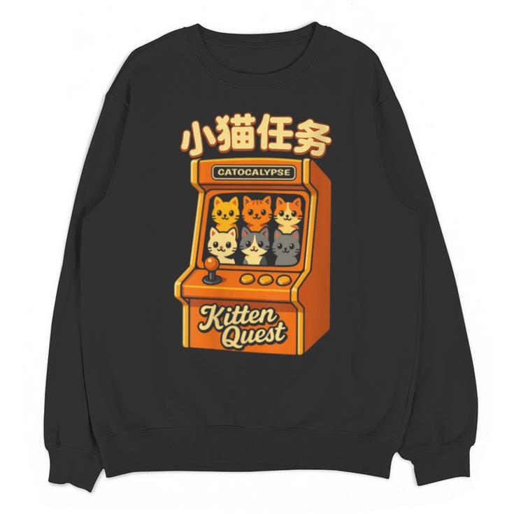 Cute Cats Retro 1980's Arcade Nostalgia Old Game Cabinet Unisex Sweatshirt Cute Cats Retro 1980's Arcade Nostalgia Old Game Cabinet Unisex Sweatshirt