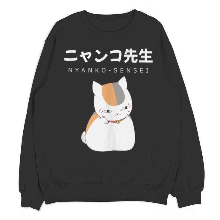 Madara Nyanko Sensei Natsume Yuujinchou Book Of Friends Cat Unisex Sweatshirt