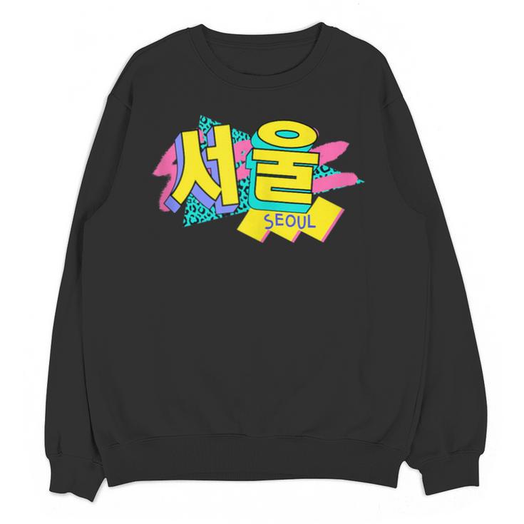 Rad Retro Seoul 90s Style Vintage South Korea 90s Nostalgia Unisex Sweatshirt