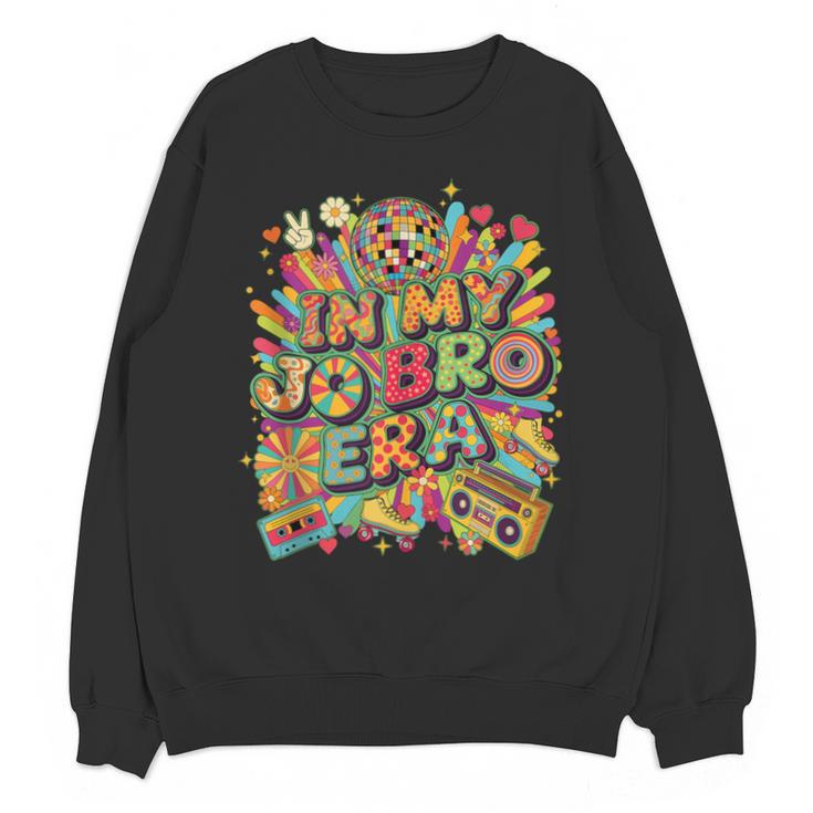 Retro Nostalgia Era Disco Groovy 80s 90s Vintage Aesthetic Unisex Sweatshirt