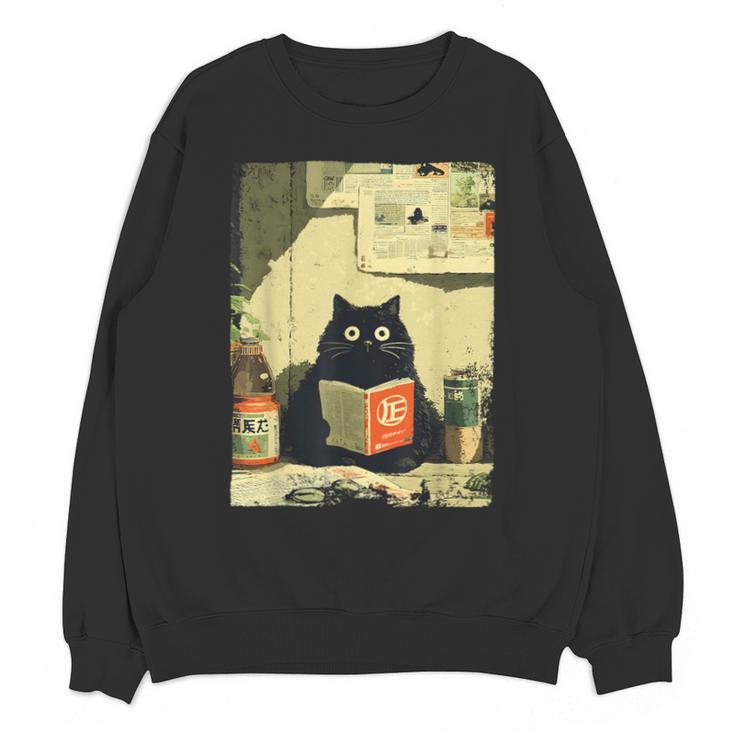 Vintage Japanese Cat Book Lovers Librarian Cat Dad Teacher Unisex Sweatshirt