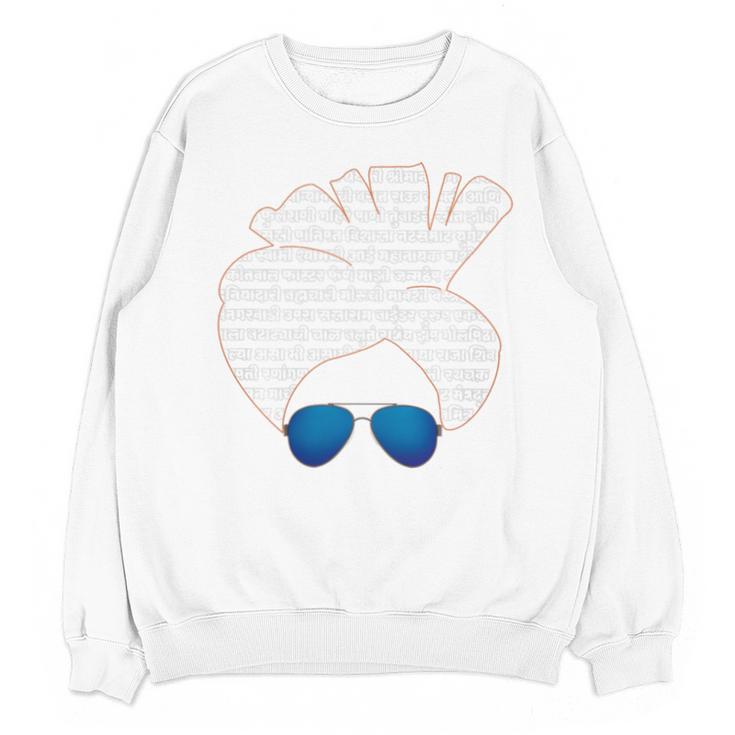 Being Maharashtrian Me Marathi Books Reader Premium Tri-Blend Unisex Sweatshirt