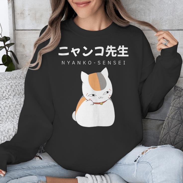 Madara Nyanko Sensei Natsume Yuujinchou Book Of Friends Cat Unisex Sweatshirt