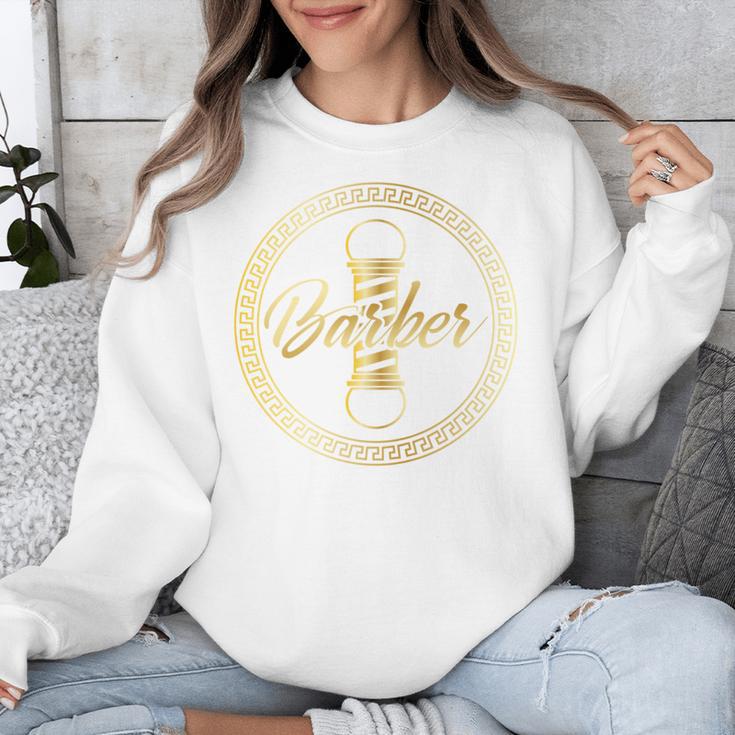 Barbershop Apparel Barber School Graduation Unisex Sweatshirt