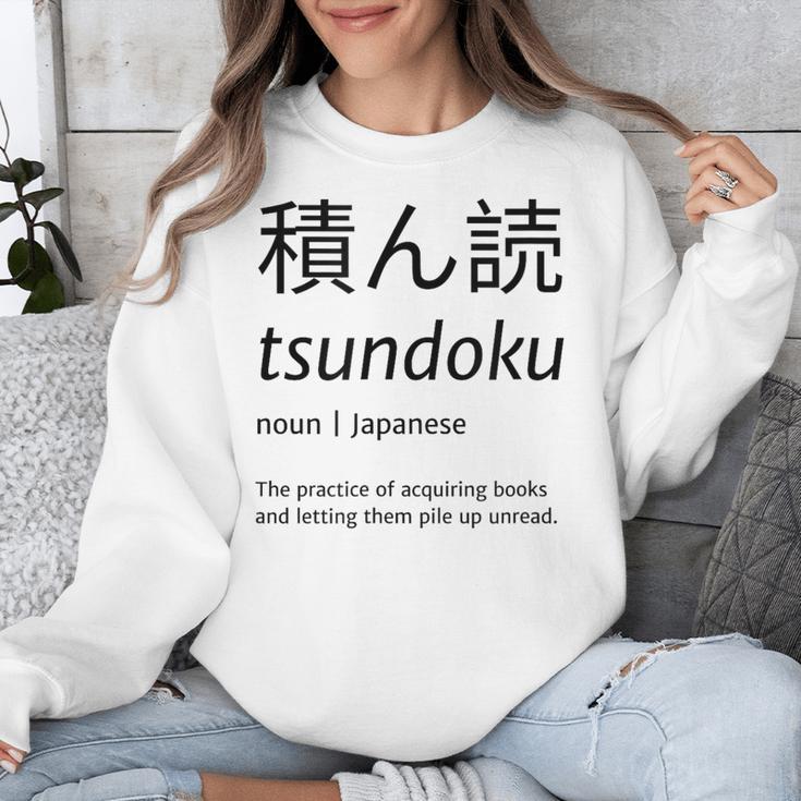 Tsundoku Japanese Language Book Lover Unique Word Unisex Sweatshirt