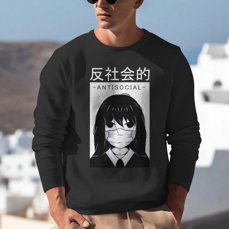 Anime Antisocial Introvert I Hate People Anti Social EMD Unisex Sweatshirt Anime Antisocial Introvert I Hate People Anti Social EMD Unisex Sweatshirt
