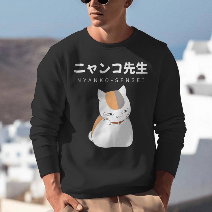 Madara Nyanko Sensei Natsume Yuujinchou Book Of Friends Cat Unisex Sweatshirt