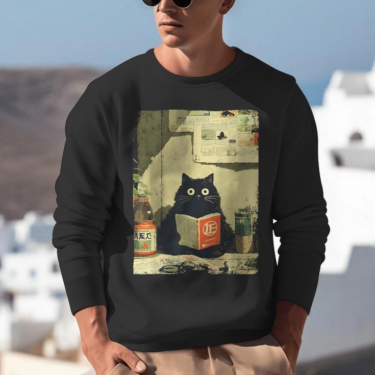 Vintage Japanese Cat Book Lovers Librarian Cat Dad Teacher Unisex Sweatshirt