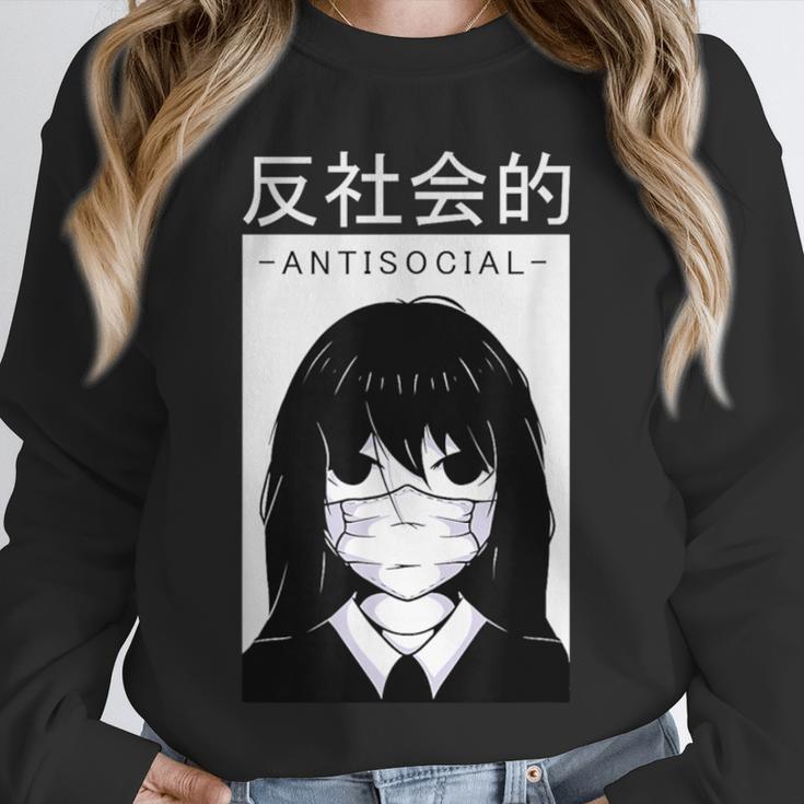 Anime Antisocial Introvert I Hate People Anti Social EMD Unisex Sweatshirt Anime Antisocial Introvert I Hate People Anti Social EMD Unisex Sweatshirt