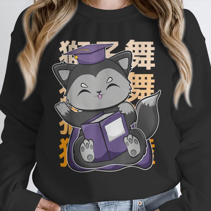Cute Anime Fox Graduate Of A Class For Graduation Unisex Sweatshirt