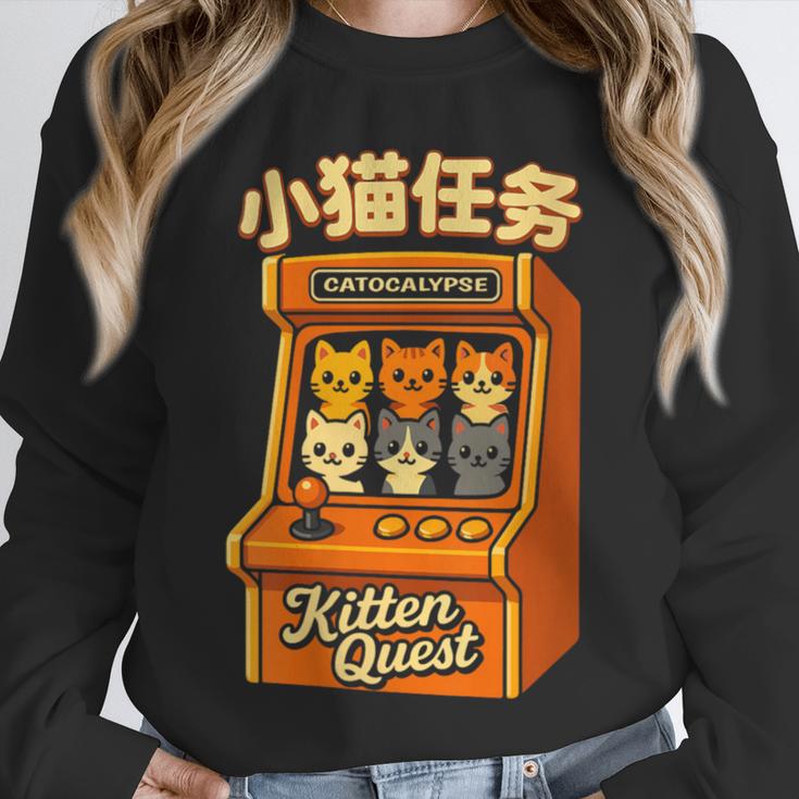 Cute Cats Retro 1980's Arcade Nostalgia Old Game Cabinet Unisex Sweatshirt Cute Cats Retro 1980's Arcade Nostalgia Old Game Cabinet Unisex Sweatshirt