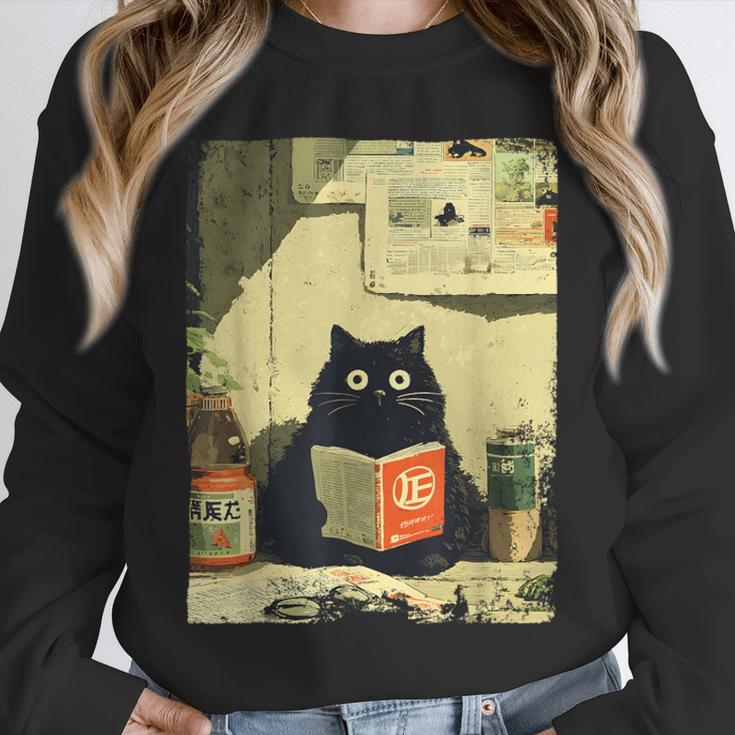 Vintage Japanese Cat Book Lovers Librarian Cat Dad Teacher Unisex Sweatshirt Vintage Japanese Cat Book Lovers Librarian Cat Dad Teacher Unisex Sweatshirt