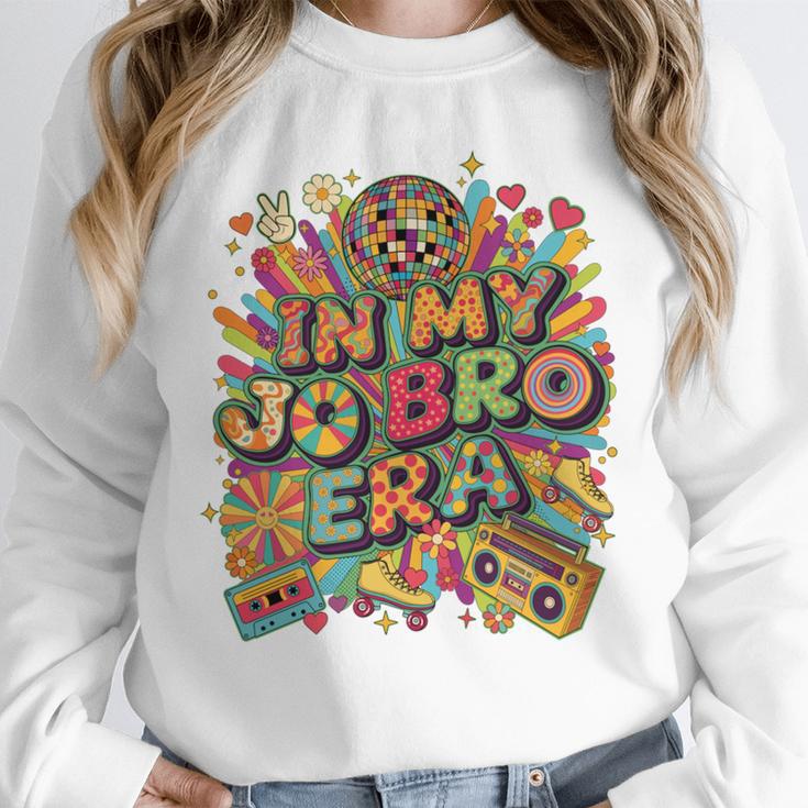Retro Nostalgia Era Disco Groovy 80s 90s Vintage Aesthetic Unisex Sweatshirt Retro Nostalgia Era Disco Groovy 80s 90s Vintage Aesthetic Unisex Sweatshirt