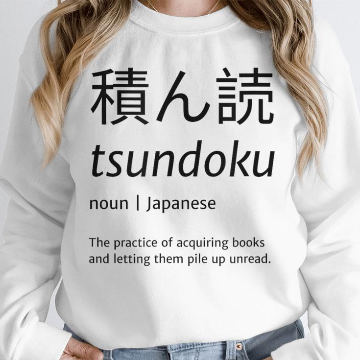 Tsundoku Japanese Language Book Lover Unique Word Unisex Sweatshirt