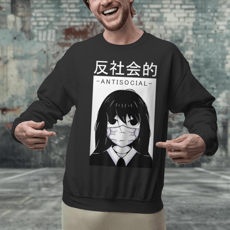 Anime Antisocial Introvert I Hate People Anti Social EMD Unisex Sweatshirt Anime Antisocial Introvert I Hate People Anti Social EMD Unisex Sweatshirt