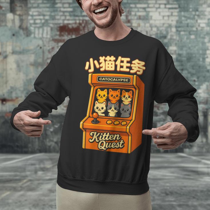 Cute Cats Retro 1980's Arcade Nostalgia Old Game Cabinet Unisex Sweatshirt Cute Cats Retro 1980's Arcade Nostalgia Old Game Cabinet Unisex Sweatshirt