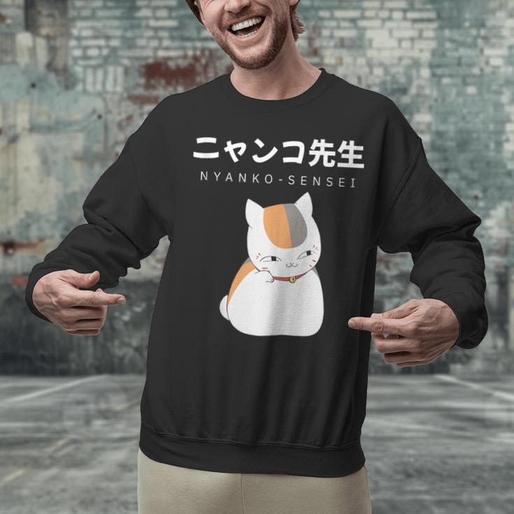Madara Nyanko Sensei Natsume Yuujinchou Book Of Friends Cat Unisex Sweatshirt