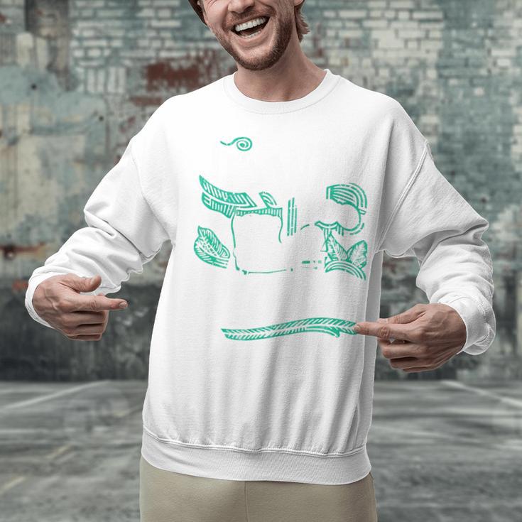 It's Way Too Peopley Outside Introvert Sarcastic Humor Unisex Sweatshirt It's Way Too Peopley Outside Introvert Sarcastic Humor Unisex Sweatshirt