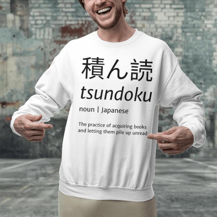 Tsundoku Japanese Language Book Lover Unique Word Unisex Sweatshirt