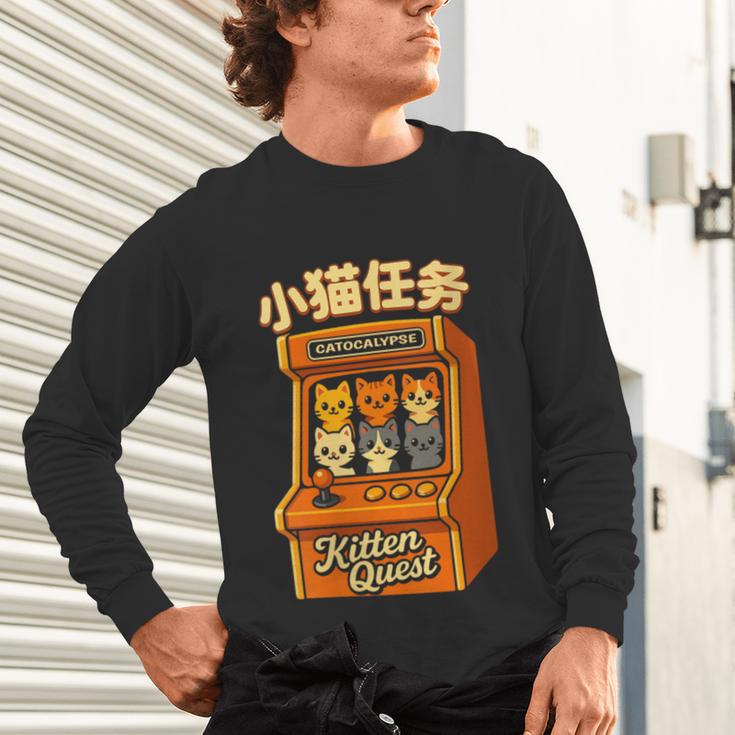 Cute Cats Retro 1980's Arcade Nostalgia Old Game Cabinet Unisex Long Sleeve T-Shirt