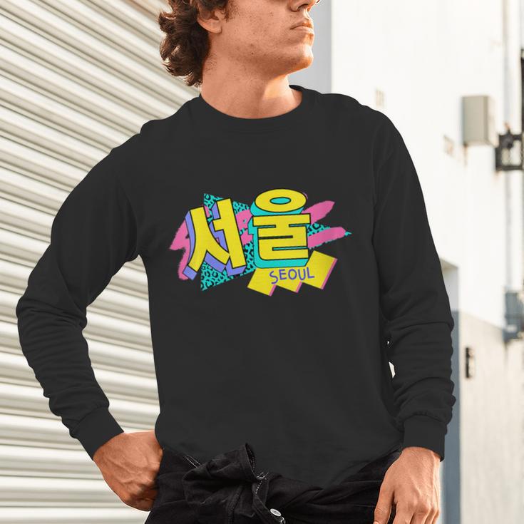 Rad Retro Seoul 90s Style Vintage South Korea 90s Nostalgia Unisex Long Sleeve T-Shirt Rad Retro Seoul 90s Style Vintage South Korea 90s Nostalgia Unisex Long Sleeve T-Shirt